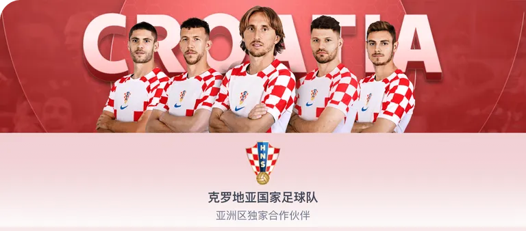 东契奇,稳步融入球,队战术,江南体育,JiangNan,江南体育网址,江南app,江南官网,江南集团