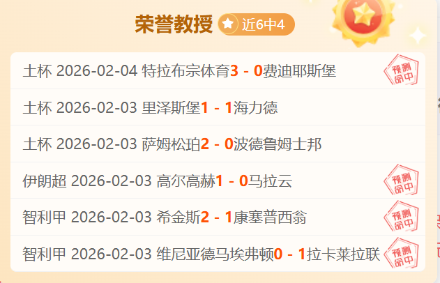 尼克斯联手,魔术力克难,哈特揽获三,江南体育,JiangNan,江南体育网址,江南app,江南官网,江南集团