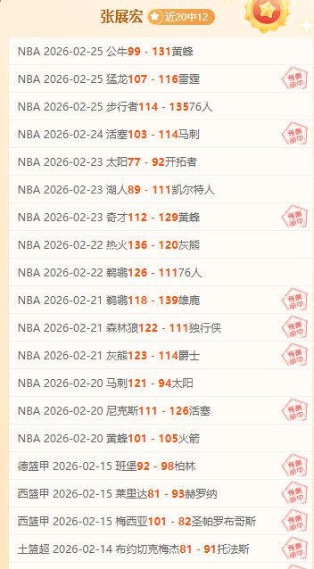 粉丝欢庆韩,籍中单加盟,热议事件引,江南体育,JiangNan,江南体育网址,江南app,江南官网,江南集团