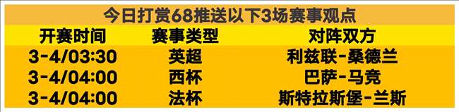 博尔顿对决,历史全胜记,录助力,江南体育,JiangNan,江南体育网址,江南app,江南官网,江南集团