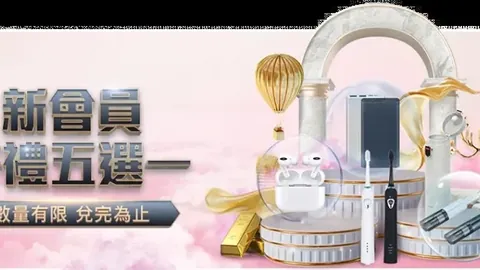 C罗让权点球展现领袖风度，激励球迷力挺马内