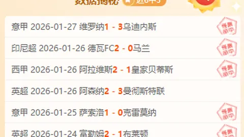 国产AI机器人引热议：中国智造电影为何缺席？